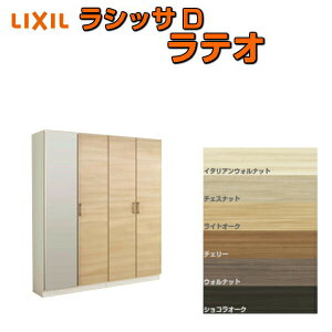 ʔ V[Y{bNX ֎[ NV VbTD eI bJ[^(L) H17 Ԍ1540×1840×s400mm t[g/֔[܂ g DIY kenzai