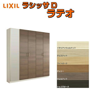 ʔ V[Y{bNX ֎[ NV VbTD eI bJ[^(L2) d؂^Cv H21 Ԍ2000×2160×s400mm t[g/֔[܂ g kenzai
