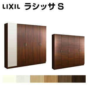 ʔ V[Y{bNX ֎[ NV VbTS bJ[^(L2) d؂^Cv H21 Ԍ2000×2160×s360mm t[g/֔[܂ g kenzai