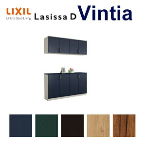 ʔ V[Y{bNX ֎[ NV VbTD BeBA JE^[^(C) H21 Ԍ1540×2160×s400mm t[g/֔[܂ g DIY kenzai