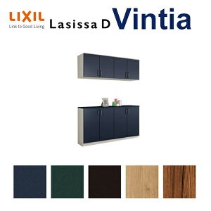 ʔ V[Y{bNX ֎[ NV VbTD BeBA JE^[^(C) H21 Ԍ1600×2160×s400mm t[g/֔[܂ g DIY kenzai