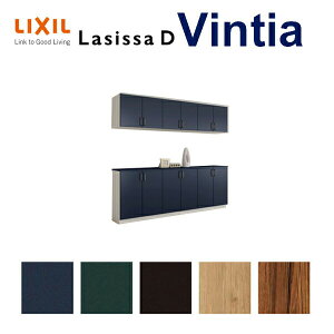 ʔ V[Y{bNX ֎[ NV VbTD BeBA JE^[^(C) H21 Ԍ2400×2160×s400mm t[g/֔[܂ g DIY kenzai