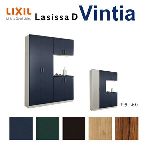 ʔ V[Y{bNX ֎[ NV VbTD BeBA R̎2^(K2) H21 Ԍ1480×2160×s360mm t[g/֔[܂ g DIY h[