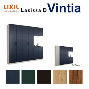 ʔ V[Y{bNX ֎[ NV VbTD BeBA R̎4^(K4) H21 Ԍ2400×2160×s360mm t[g/֔[܂ g DIY h[