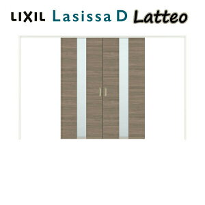 �������� ��ݕ��� ���Ԏd�؂� ���������� ���V�b�TD ���e�I LGM �m���P�[�V���O�g 3220/3223 ���N�V�� LIXIL �g�X�e�� TOSTEM �����h�A ������ ���������� ���� �Ԏd�؂� �X���C�h �h�A ���� ���� 