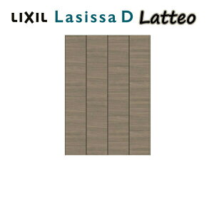 クローゼット折れ戸 扉 4枚折戸 ラシッサD ラテオ LAD 把手無 すっきりタイプ ノンケーシング枠 1223/1623/1723 リクシル LIXIL トステム TOSTEM 折戸 クローゼットドア 扉 折れ戸 建具 収納 交換 リフ