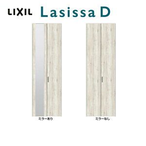 N[[bg܂  2܌ VbTD pbg LAA ct ^Cv mP[VOg 0723 ~[t/ NV LIXIL gXe TOSTEM ܌ N[[bghA  ܂  [ 