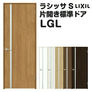 hA  I[_[TCY VbTS WhA LGL mP[VOg W597`957×H1740`2425mm KXhA t/Ȃ NV LIXIL  I[_[  hA ؐ  hA 