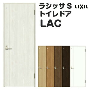 gChA  I[_[TCY VbTS LAC P[VOtg W597~957×H1740`2425mm NV LIXIL 葋t t  I[_[  hA ؐ  hA  tH[ DIY kenzai