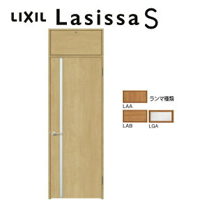 ydlz }t hA VbTS LGL mP[VOg 0724 W780×H2400mm KXhA t/Ȃ NV LIXIL } hA  Z~I[_[  hA ؐ  hA 