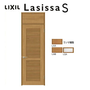 ̕ }t hA VbTS LTA mP[VOg 0724 W780×H2400mm t/Ȃ NV LIXIL } ʕ hA  Z~I[_[  hA ؐ  hA  tH[ DI