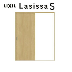 室内引き戸 Vレール方式 標準タイプ 片引き戸 ラシッサS LAA ノンケーシング枠 1220/1320/1420/1620/1820 リクシル LIXIL トステム TOSTEM 室内ドア 室内引戸 引き戸 片引戸 建材 室内 建具 交換 リフォーム DIY kenzai