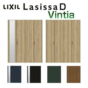 クローゼット折れ戸 扉 4枚折戸 ラシッサD ヴィンティア LAA 把手付 レールタイプ ノンケーシング枠 1220/13M20/1620/1720/18M20 ミラー付/無 リクシル LIXIL トステム TOSTEM 折戸 クローゼットドア 扉 折