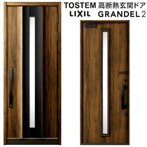 փhA ЊJ Of2 104^ W939×H2330mm fMփhA X^_[hdl ST2 NV gXe LIXIL TOSTEM hA TbV ˌėp փhA    tH[ DIY kenzai