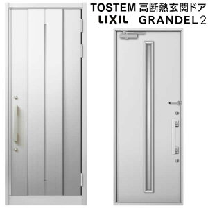 փhA ЊJ Of2 151^ W939×H2330mm fMփhA X^_[hdl ST2 NV gXe LIXIL TOSTEM hA TbV ˌėp փhA    tH[ DIY kenzai