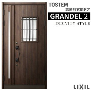 փhA eq Of2 144^ W1240×H2330mm fM X^_[hdl ST3 NV gXe LIXIL TOSTEM hA TbV ˌėp փhA    tH[ DIY kenzai