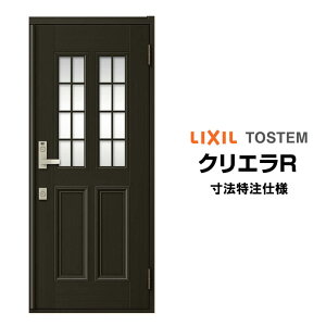 @ փhA NV NGR 12^ ЊJ I[_[TCY } t/Ot^ LIXIL gXe TOSTEM փhA I[_[  A~TbV hA    tH[ DIY kenzai
