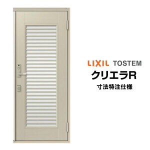 @ փhA NV NGR 13^ ЊJ I[_[TCY } t/Ot^ LIXIL gXe TOSTEM փhA I[_[  A~TbV hA    tH[ DIY kenzai