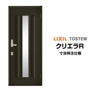 @ փhA NV NGR 16^ ЊJ I[_[TCY } t/Ot^ LIXIL gXe TOSTEM փhA I[_[  A~TbV hA    tH[ DIY kenzai