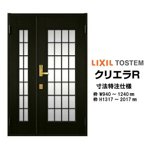 @ փhA NV NGR 14^ eqhA I[_[TCY } O^ W940`1240mm H1317`2017mm LIXIL gXe TOSTEM փhA I[_[  A~TbV hA    t