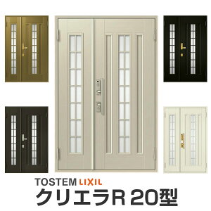 փhA NV NGR eqhA 20^} hAN[U[t LIXIL/TOSTEM gXe փhA X  Zp փhA A~TbV    V tH[ kenzai