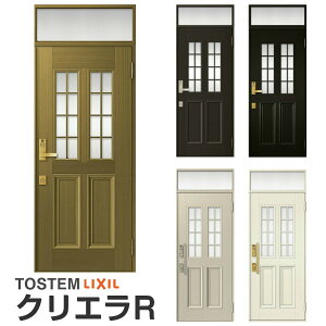 փhA NV NGR ЊJhA 12^}t hAN[U[t LIXIL/TOSTEM gXe փhA X  Zp փhA A~TbV    V tH[ kenzai