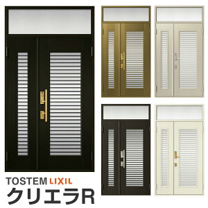 փhA NV NGR eqhA 13^}t hAN[U[t LIXIL/TOSTEM gXe փhA X  Zp փhA A~TbV    V tH[ kenzai