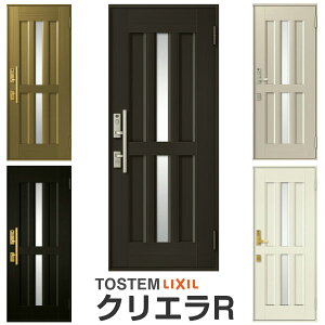 փhA diy  NV NGR hA ЊJ ֔ A~hA A~TbV ЊJhA ZhA 15^ } hAN[U[t LIXIL/TOSTEM gXe X Z  ֗p  