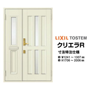 @ փhA NV NGR 15^ eqhA } tfbh{gdl t^ I[_[TCY W1241`1307×H1706`2006mm փhA LIXIL gXe TOSTEM tH[ kenzai