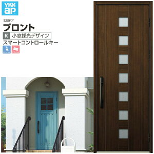 փhA YKKap vg K03 ЊJhA X}[gRg[L[ W872×H2330mm }Ȃ DH=23 փhA A~TbV V  tH[ DIY kenzai