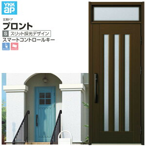 փhA YKKap vg S05 ЊJhA X}[gRg[L[ W872×H2330mm }t DH=20 փhA A~TbV V  tH[ DIY kenzai