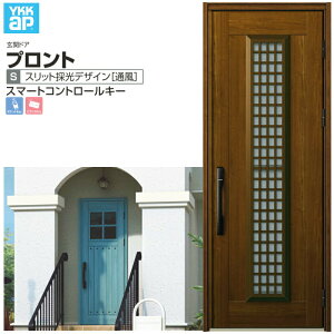 փhA YKKap vg S12 ЊJhA X}[gRg[L[ W872×H2330mm }Ȃ DH=23 ̕ A~TbV V  tH[ DIY kenzai