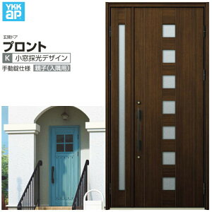 փhA YKKap vg K03eq(p) 蓮dl W1135×H2330mm }Ȃ DH=23 փhA A~TbV V  tH[ DIY kenzai