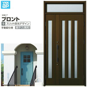 փhA YKKap vg S05eq(p) 蓮dl W1135×H2330mm }t DH=20 փhA A~TbV V  tH[ DIY kenzai