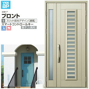 փhA YKKap vg S11 eq(p) X}[gRg[L[ W1135×H2330mm }Ȃ DH=23 ̕ A~TbV V  tH[ DIY kenzai