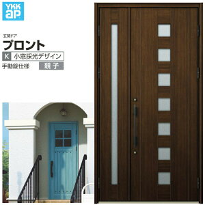 փhA YKKap vg K03eqhA 蓮dl W1235×H2330mm }Ȃ DH=23 փhA A~TbV V  tH[ DIY kenzai