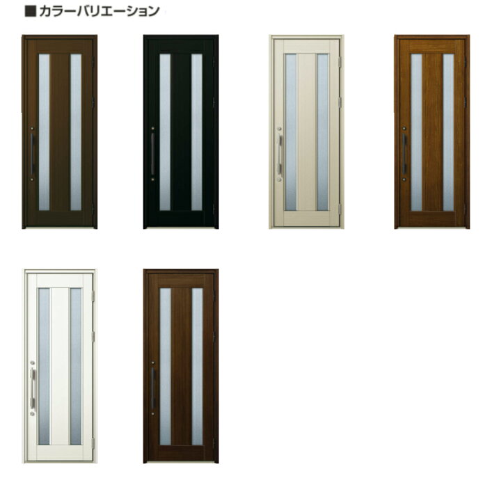 楽天市場 玄関ドア Ykkap プロント S02親子ドア 手動錠仕様 W1235 H2330mm ランマなし Dh 23 玄関ドア アルミサッシ 新設 おしゃれ リフォーム Diy Kenzai 建材百貨店 楽天市場 玄関ドア Ykkap プロント S02親子ドア 手動錠仕様 W1235 H2330mm ランマなし Dh 23 玄関ドア アルミサッシ 新設 おしゃれ リフォーム Diy Kenzai 建材百貨店
