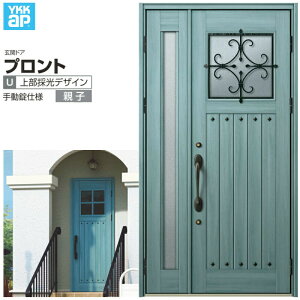 փhA YKKap vgU05eqhA 蓮dl W1235×H2330mm }Ȃ DH=23 փhA A~TbV V  tH[ DIY kenzai