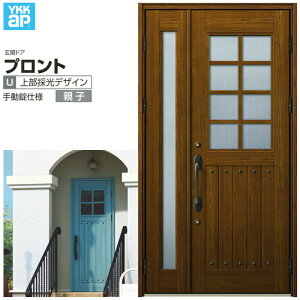 փhA YKKap vgU06eqhA 蓮dl W1235×H2330mm }Ȃ DH=23 փhA A~TbV V  tH[ DIY kenzai