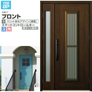 փhA YKKap vg S13 eq(p) X}[gRg[L[ W1135×H2018mm } DH=20 ̕ A~TbV V  tH[ DIY kenzai
