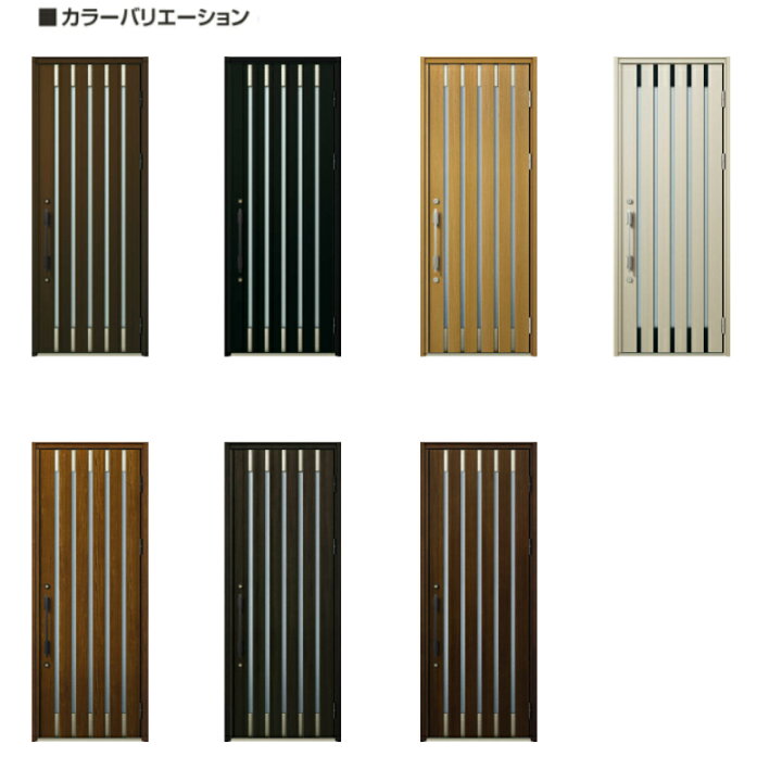 楽天市場】玄関ドア YKKap プロント S08 親子 スマートコントロールキー W1235×H2330mm ランマなし DH=23 玄関ドア アルミサッシ 新設 おしゃれ リフォーム DIY kenzai : 建材百貨店