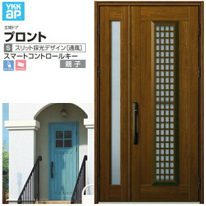 փhA YKKap vg S12 eq X}[gRg[L[ W1235×H2330mm }Ȃ DH=23 ̕ A~TbV V  tH[ DIY kenzai