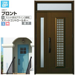 փhA YKKap vg S12 eq X}[gRg[L[ W1235×H2330mm }t DH=20 ̕ A~TbV V  tH[ DIY kenzai