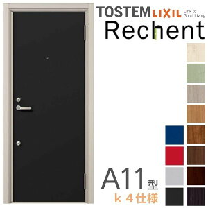 tH[pAp[ghA VFg }Ȃ A11^ fMdl k4dl W714`825×H1739`2117mm NV/LIXIL HȂ