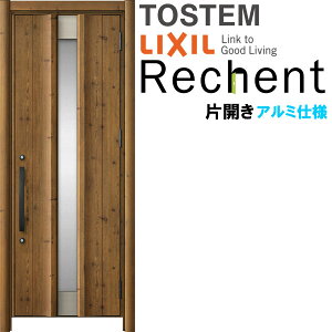 tH[pփhA VFg3 ЊJhA }Ȃ C11N^ A~dl W779`977×H1838`2043mm NV/LIXIL HȂ