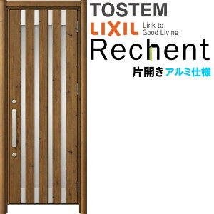 tH[pփhA VFg3 ЊJhA }Ȃ M11N^ A~dl W714`977×H1838`2043mm NV/LIXIL HȂ