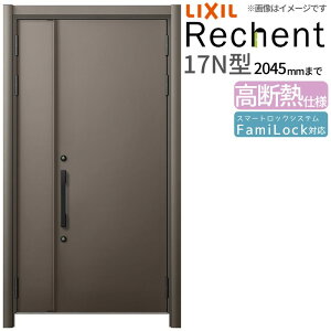tH[pփhA VFg3 eqhA }Ȃ 17N^ fMdl W1040`1361×H1841`2045mm NV/LIXIL HtΉ\  փhA kenzai