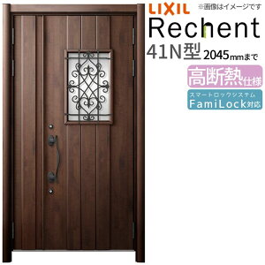 tH[pփhA VFg3 eqhA }Ȃ 41N^ fMdl W1153`1361×H1841`2045mm NV/LIXIL HtΉ\  փhA kenzai