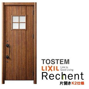 LIXIL փhA tH[p VFg3 ЊJhA }Ȃ D78^ fMdl k2dl W804`977×H2044`2439mm NV  HtΉ\փhA kenzai