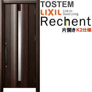 tH[pփhA VFg3 ЊJhA }Ȃ G12^ fMdl k2dl W764`977×H1839`2043mm NV/LIXIL HȂ